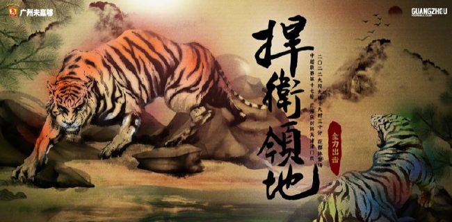 二次元掀开内裤打白嫩屁股